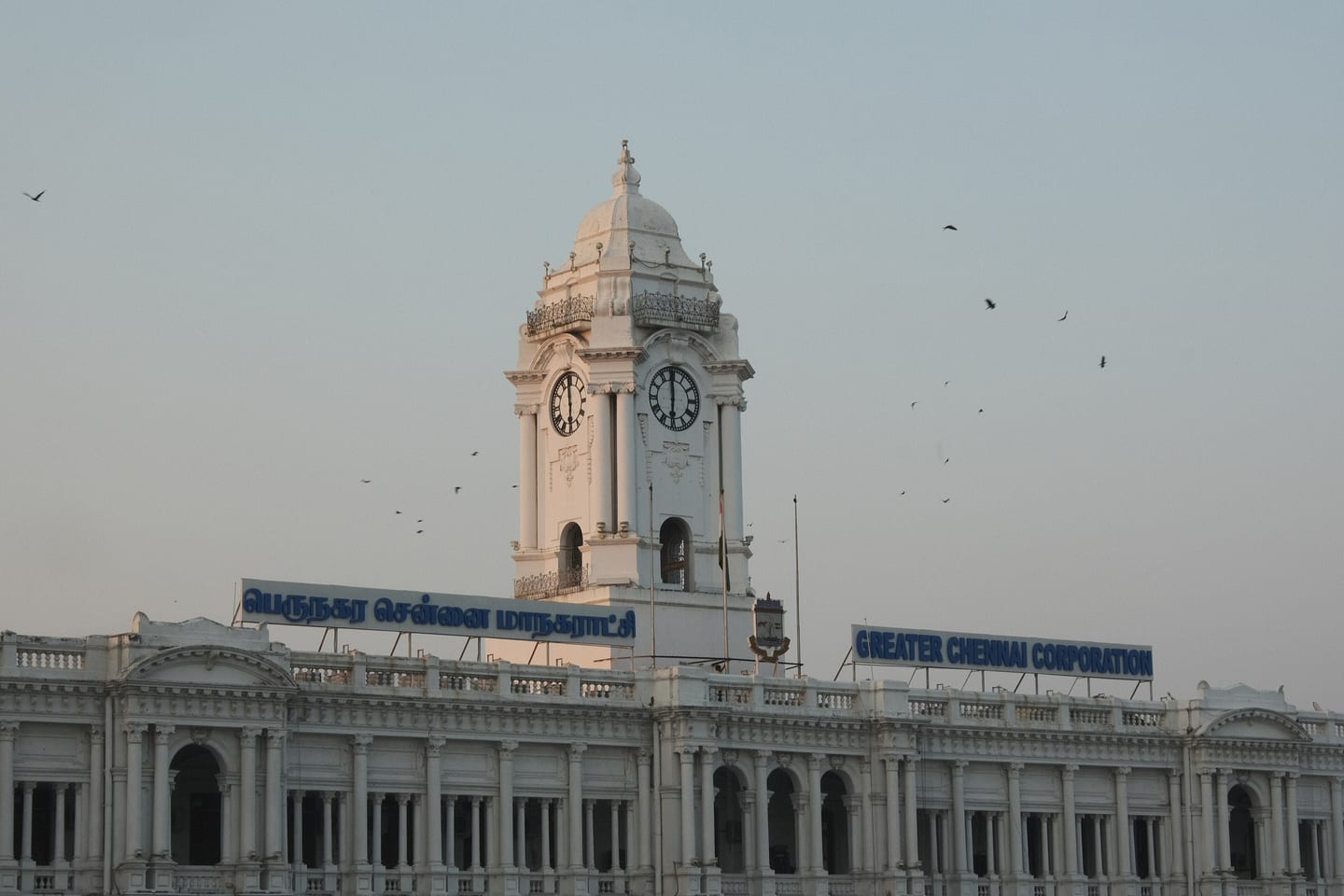 City Services (Photo: Karthikeyan321, CC BY 4.0)