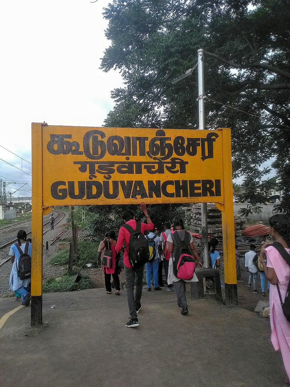 Guduvancheri (Photo: Wikimedia Commons contributors, CC BY-SA 4.0)