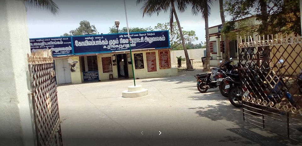 Kovilambakkam (Photo: Wikimedia Commons contributors, CC BY-SA 4.0)