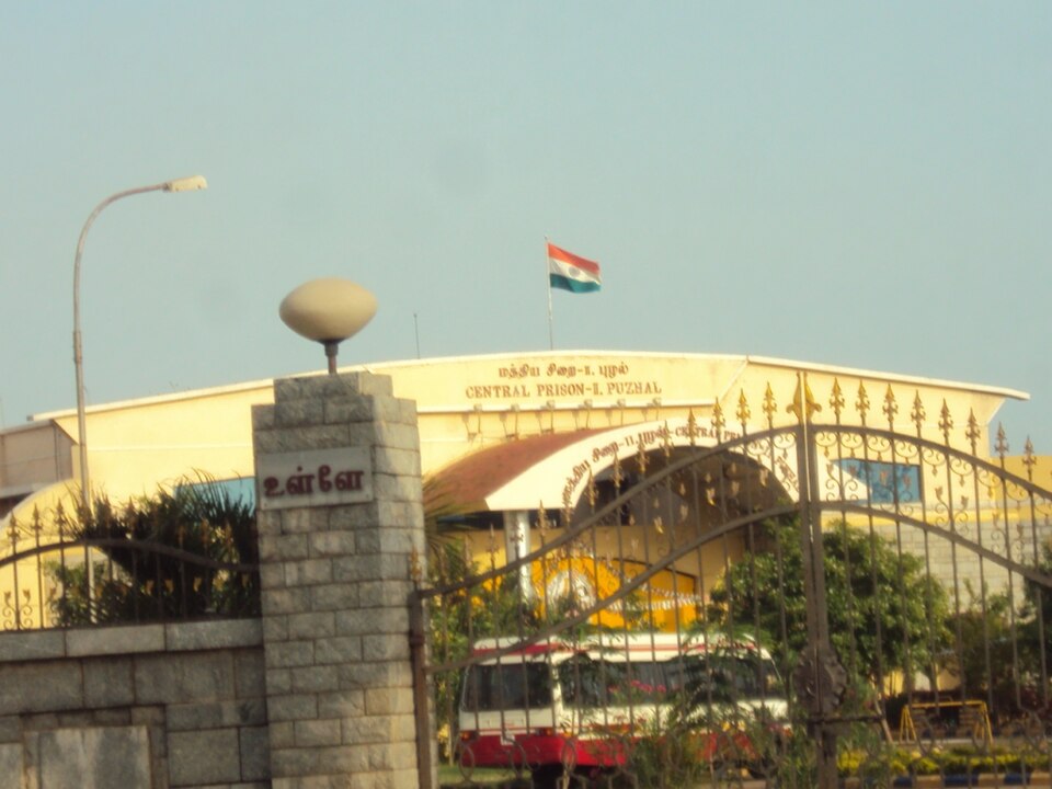Puzhal (Photo: Wikimedia Commons contributors, CC BY-SA 4.0)