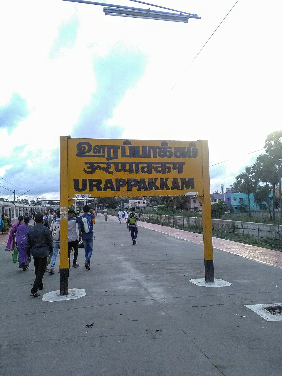 Urapakkam (Photo: Wikimedia Commons contributors, CC BY-SA 4.0)