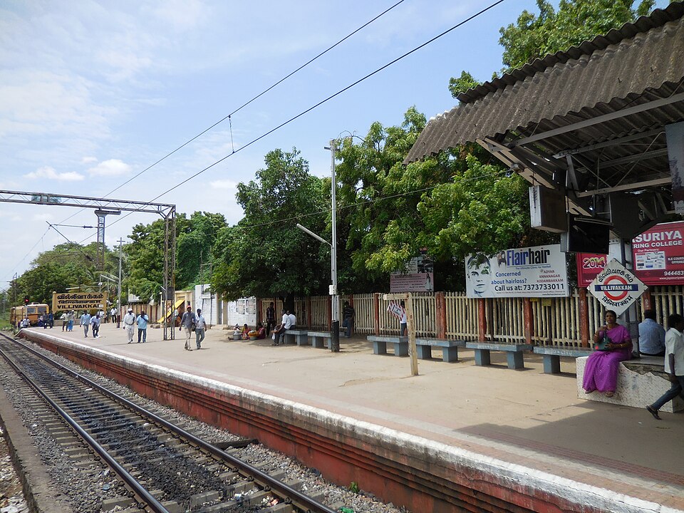 Villivakkam (Photo: Wikimedia Commons contributors, CC BY-SA 4.0)
