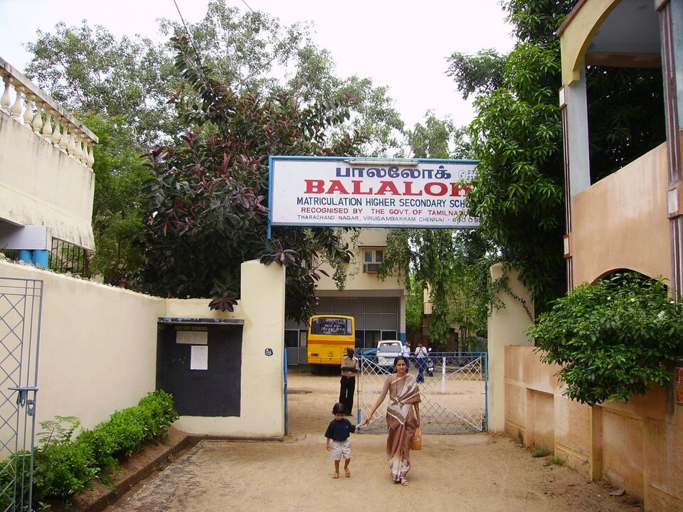 Virugambakkam (Photo: Wikimedia Commons contributors, CC BY-SA 4.0)